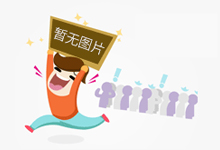 上海乐高乐园要来了:6月试运行,7月正式开园,5月7日乐园年卡开售
